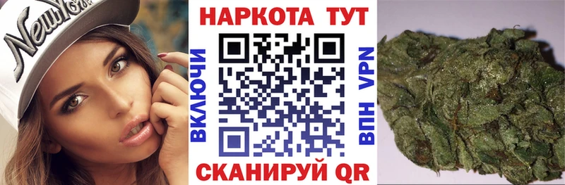 Как найти наркотики Новокузнецк ГАШ  COCAIN  Мефедрон  АМФЕТАМИН  MEGA ссылки  Alpha PVP  Бошки Шишки 