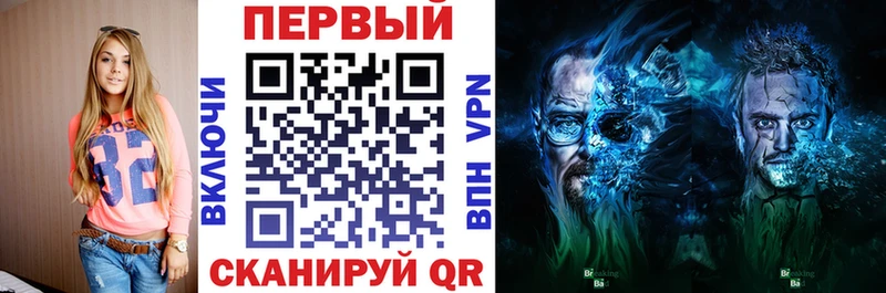 АМФ 98%  Новокузнецк 