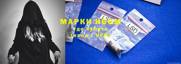 экстази Дмитров