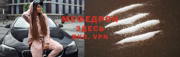 дистиллят марихуана Дмитриев