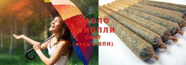 экстази Дмитров
