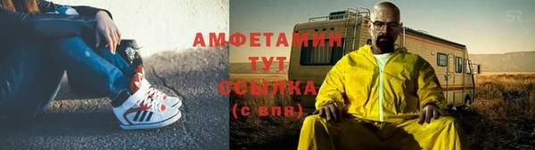 дистиллят марихуана Дмитриев