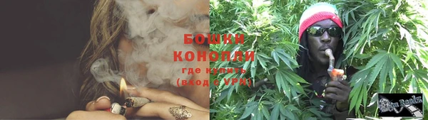экстази Дмитров