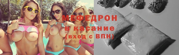 ALPHA-PVP Дмитровск