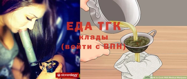 экстази Дмитров