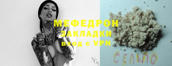 дистиллят марихуана Дмитриев