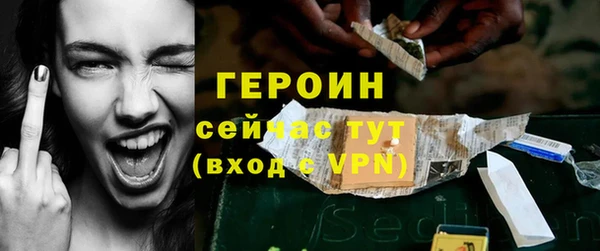 ALPHA-PVP Дмитровск