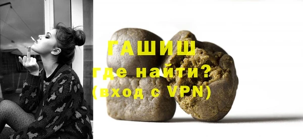 дистиллят марихуана Дмитриев