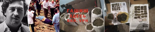 экстази Дмитров