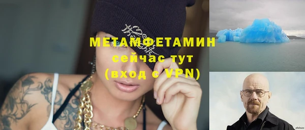 дистиллят марихуана Дмитриев