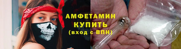 дистиллят марихуана Дмитриев