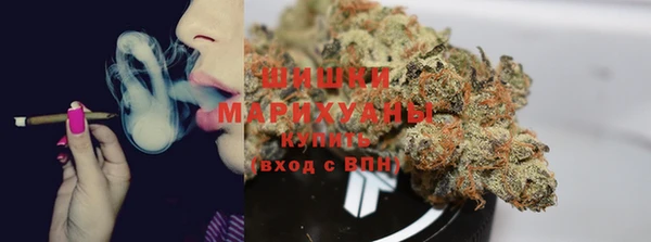 дистиллят марихуана Дмитриев