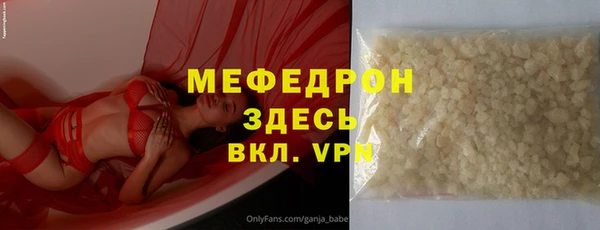 экстази Дмитров
