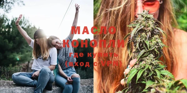 экстази Дмитров