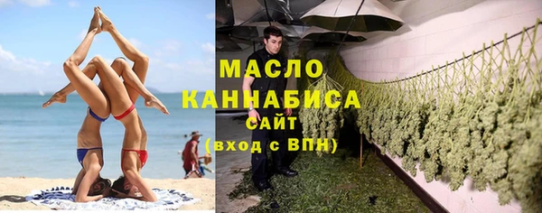 ALPHA-PVP Дмитровск