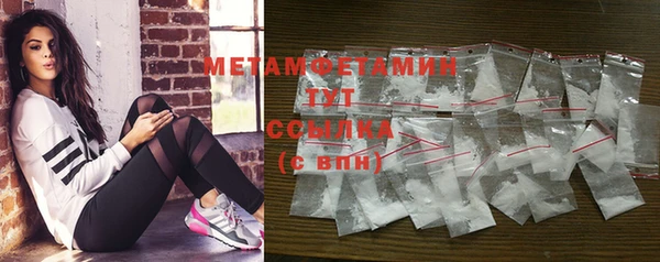 дистиллят марихуана Дмитриев