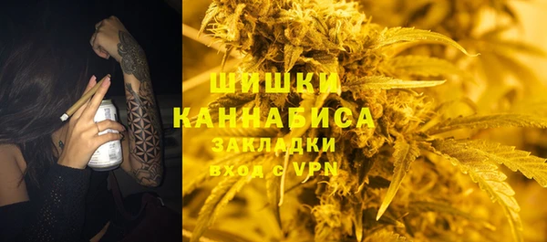 ALPHA-PVP Дмитровск