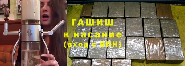 экстази Дмитров