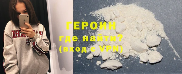 дистиллят марихуана Дмитриев