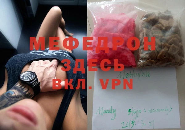 экстази Дмитров
