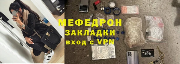 экстази Дмитров