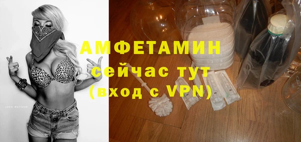 дистиллят марихуана Дмитриев