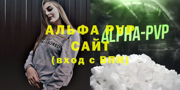 дистиллят марихуана Дмитриев