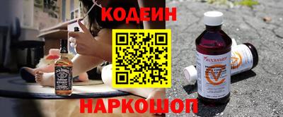 прущая мука Коммунар
