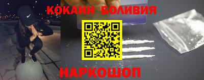 прущая мука Коммунар