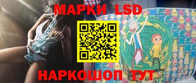 шишки Конаково