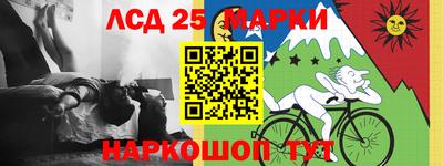 прущая мука Коммунар