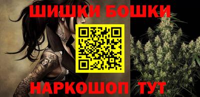 меф Комсомольск-на-Амуре