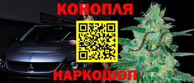 меф Комсомольск-на-Амуре