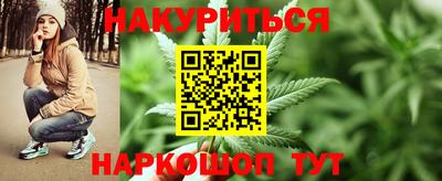 меф Комсомольск-на-Амуре