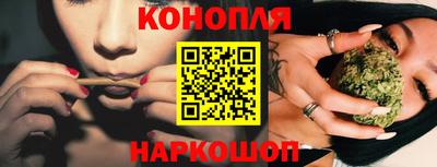прущая мука Коммунар