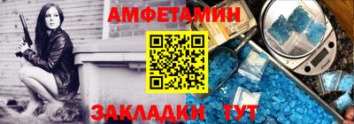 прущая мука Коммунар