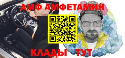 меф Комсомольск-на-Амуре