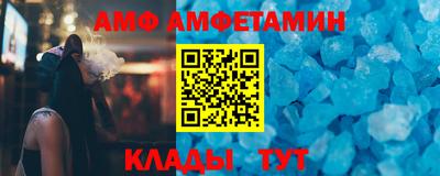 прущая мука Коммунар