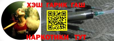 прущая мука Коммунар