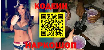 шишки Конаково