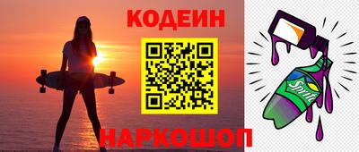 меф Комсомольск-на-Амуре