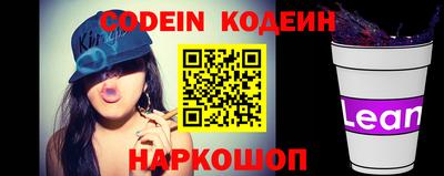 прущая мука Коммунар