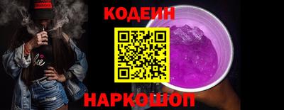 прущая мука Коммунар