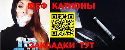 шишки Конаково