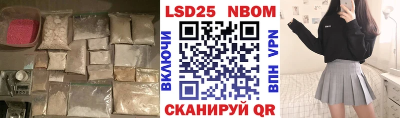 ЛСД экстази ecstasy  продажа наркотиков  Новокузнецк 