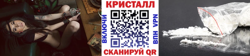 цены   Новокузнецк  Первитин Декстрометамфетамин 99.9% 