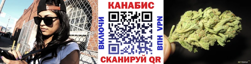 цена наркотик  Новокузнецк  Шишки марихуана планчик 